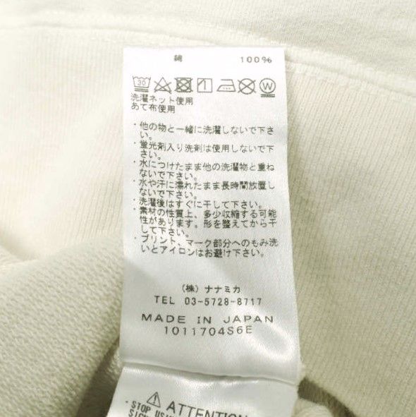 ノースフェイスパープルレーベルNT6101Nハーフスリーブクルーネックスウェット THE NORTH FACE PURPLE LABEL - 10oz H/S Crew Neck Sweat