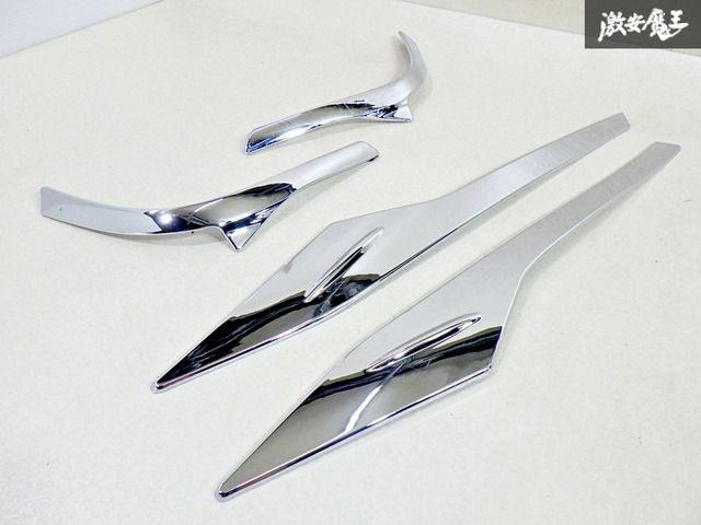 プリウス50 モデリスタヘッドライトメッキ モデリスタ 50系 プリウス メッキ フロントガーニッシュ ポン