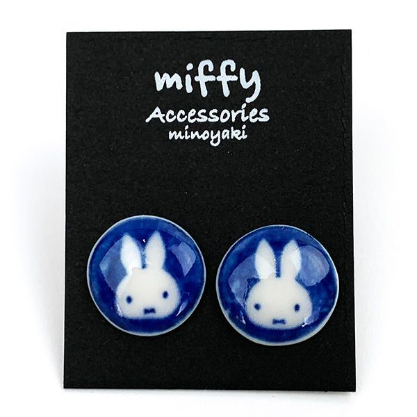 ミッフィー美濃焼 ノンホールピアス フェイス アクセサリー ブルー PWD