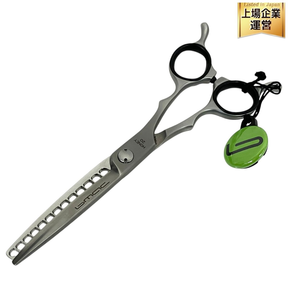 マック Bmac HONEY 20 ハサミ セニング ストレートハンドル メガネタイプ 美容師 理容師 ヘアカット 中古 良好 T9643820