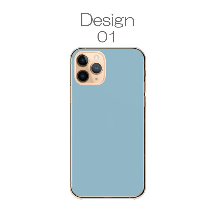 水色ハードケース 4053 HARMONY | LEGEND WALKER | スーツケース | T&S