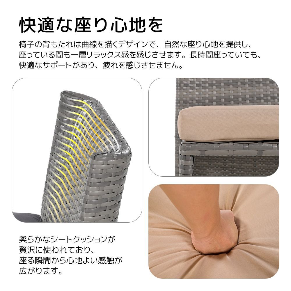 グレー