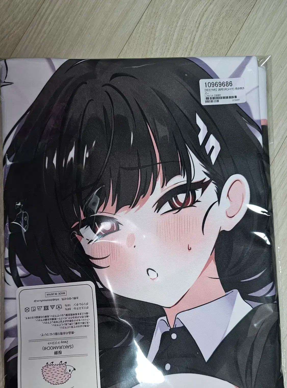 リオママ 滝まくら 売ります