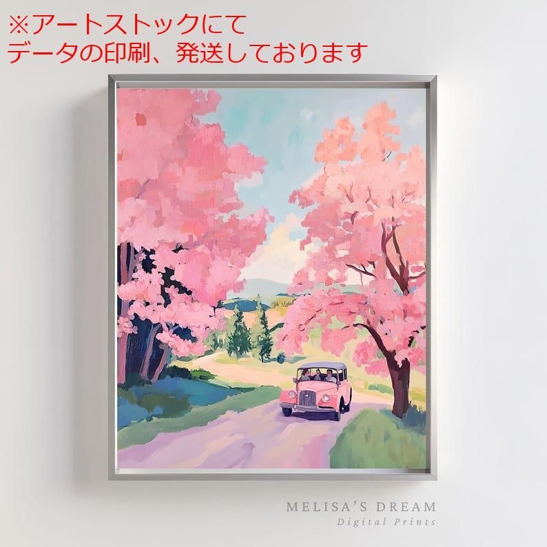 照沼光治 絵画　【峰響】希少作品 照沼光治 絵画 【峰響】希少作品