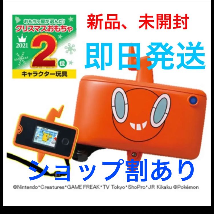 ３４０ デッキ デュエマ CS優勝 赤緑アポロヌス 環境デッキ桃の木