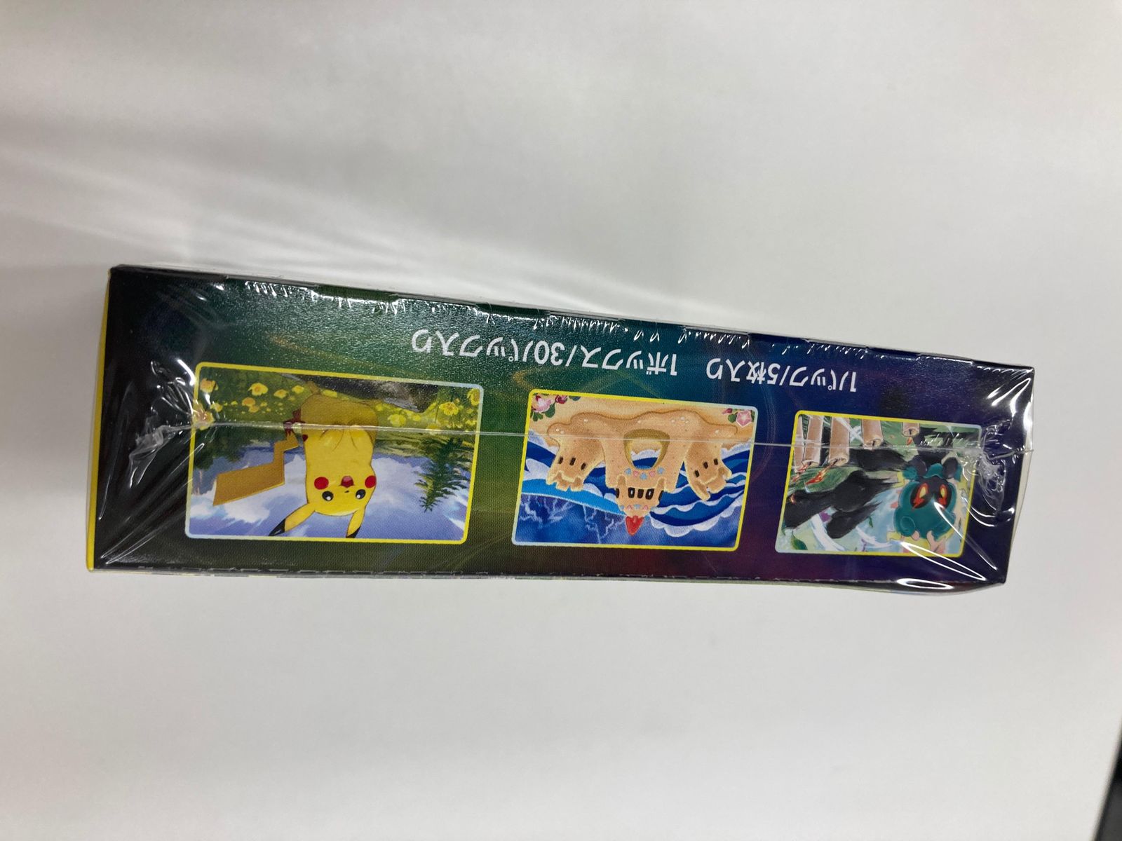 ポケモンカードゲーム 強化拡張パック イーブイヒーローズ 未