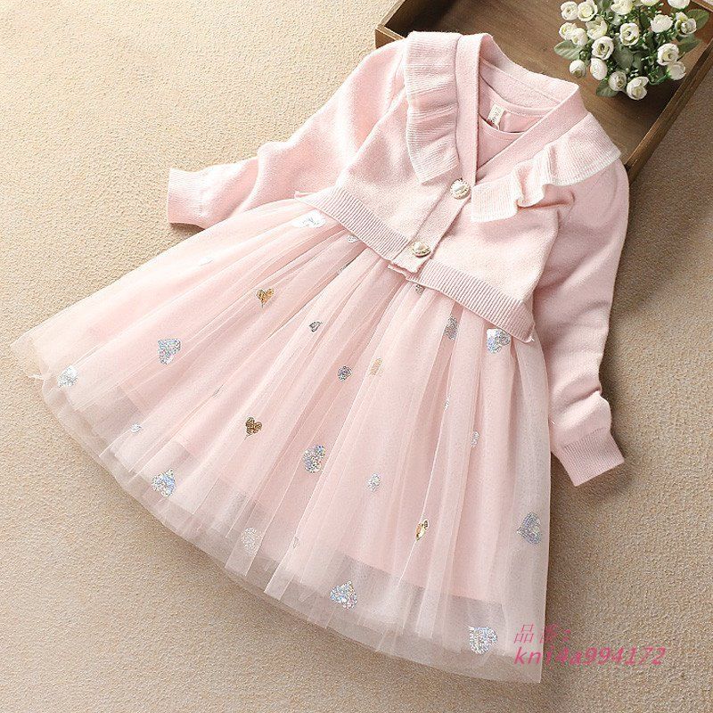 子供服 女の子 ワンピース 長袖 上下セット プリンセス 卒園式 スカート カジュアル 入園式 かわいい 春秋 スカート 可愛い 普段着 kni4a994172