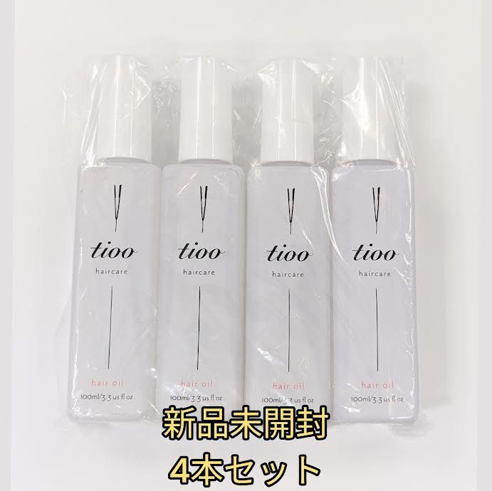 TIOO ヘアオイル100ml - ヘアケア