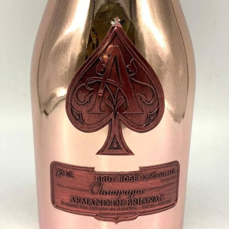 アルマンド ブリニャック ロゼ 750ml 12.5%【M1】 アルマンド