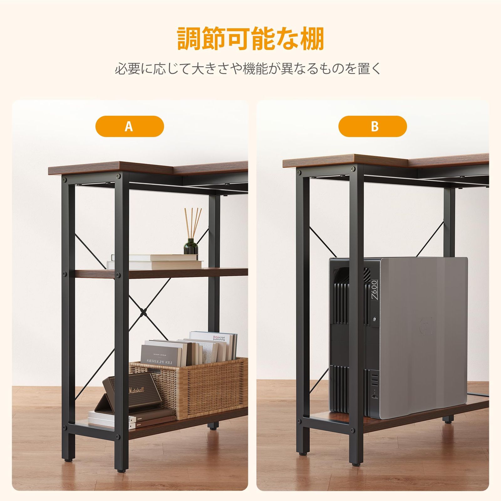 迅速発送】CubiCubi L字デスク デスク 幅120cm パソコンデスク 机