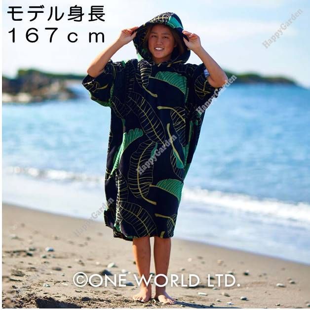 TLS MICRO FIBER PONCHO マイクロファイバー ポンチョ 楽天市場】【オススメ】 tls サーフィン ポンチョ TLS MICRO