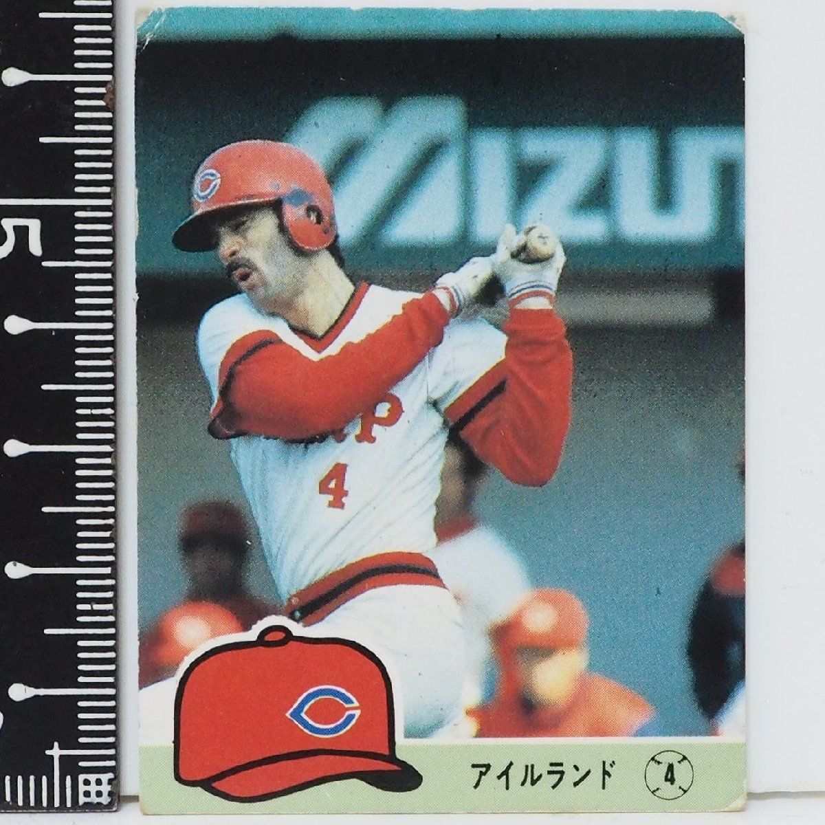 カルビー プロ野球カード 84年 1984年 当時物 おまけ 食玩 読売 Calbee