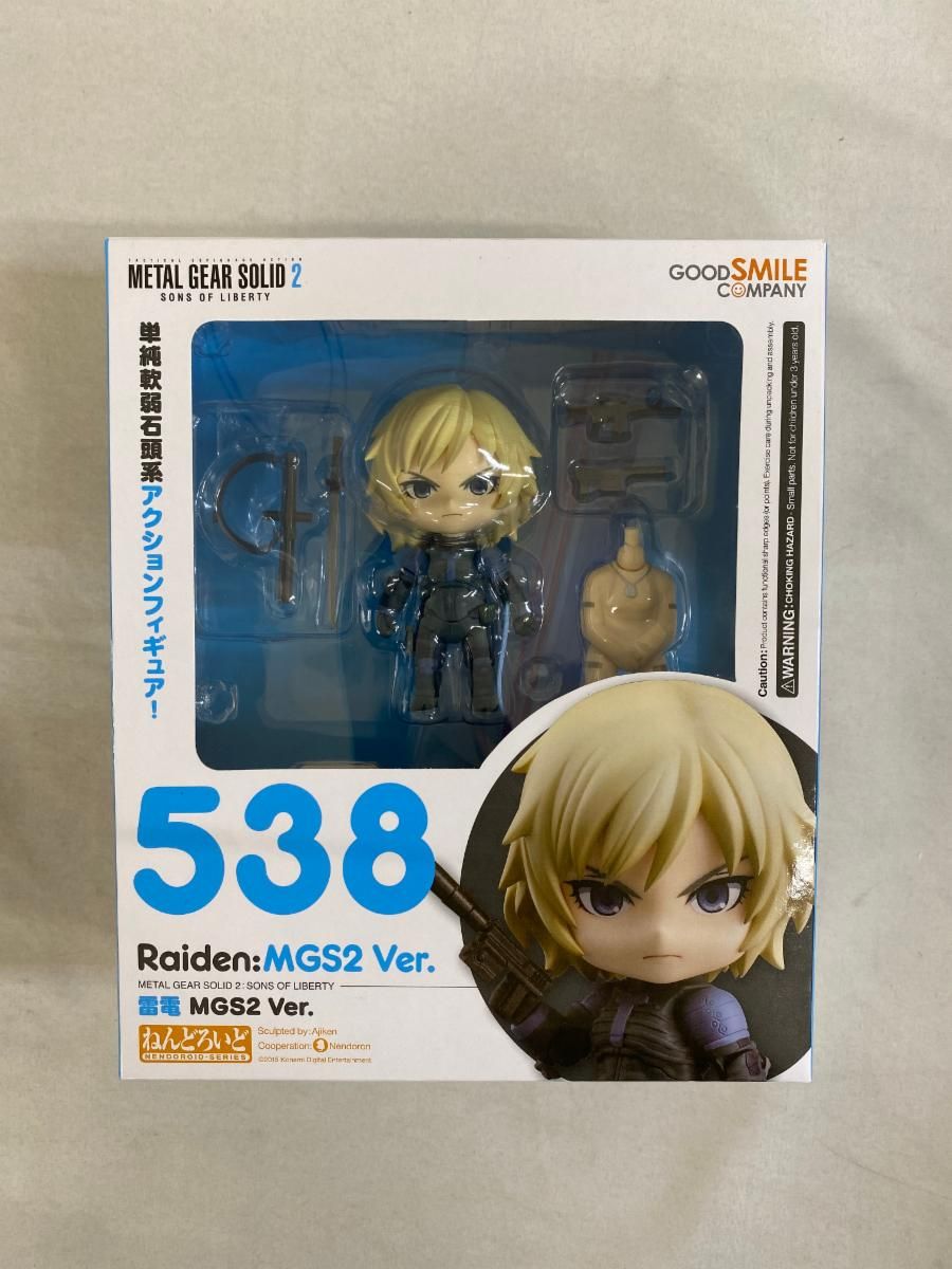 ねんどろいど 538 METAL GEAR SOLID2: SONS OF LIBERTY 雷電 MGS2Ver