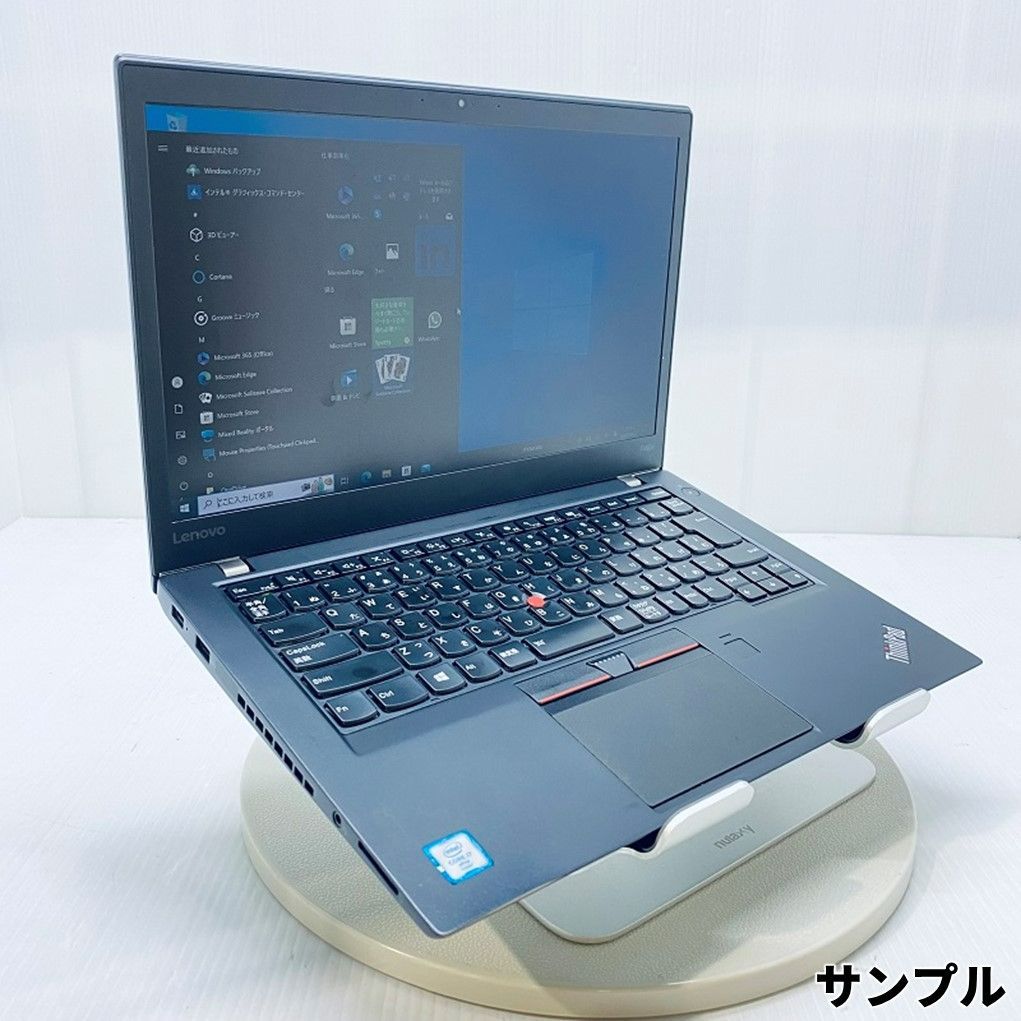 良品】【バッテリー良好】ThinkPad 6世代Core i7-6600U 12GB SSD512GB