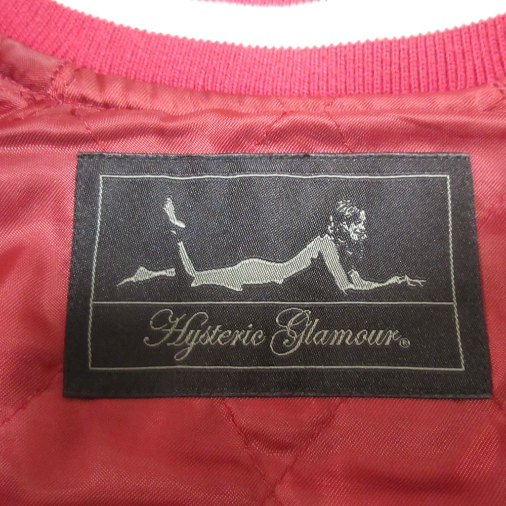 HYSTERIC GLAMOUR - 良品 HYSTERIC GLAMOUR ヒステリックグラマー シルク100％ スーベニアスパンコール 中綿ジャケット ブルゾン スカジャン サイズF ピンク系 レディース 古着 中古 USED 良品 HYSTERIC GLAMOUR ヒステリックグラマー シルク スーベニア