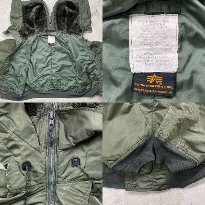 90年代 USA製 ALPHA アルファ N-2B フライトジャケット 民間品