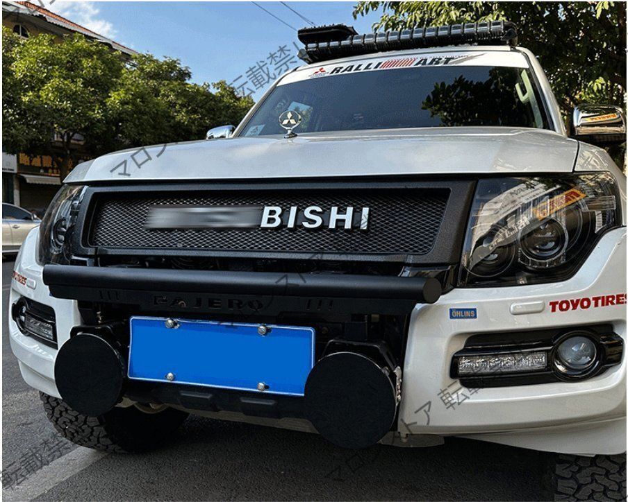 MITSUBISHI グリルバンパー