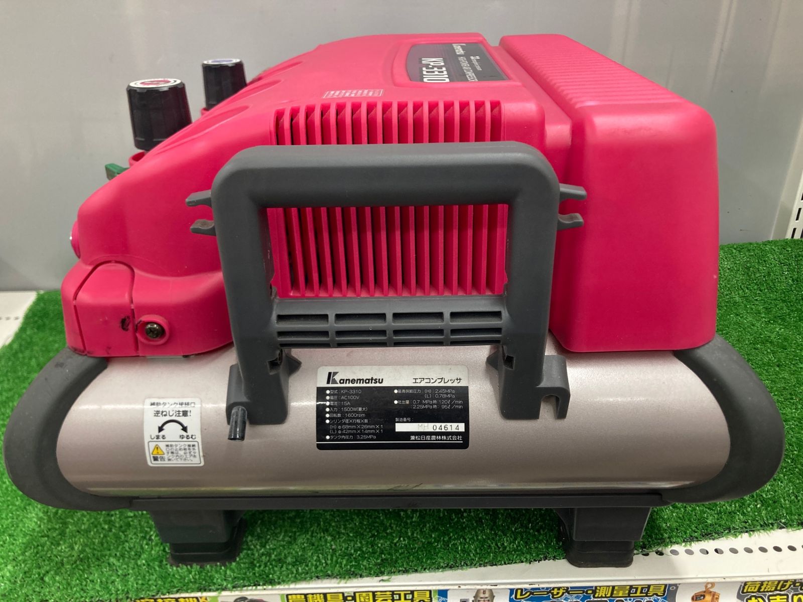 KP-3310 エアコンプレッサー Yahoo!オークション -「kp-3310」(エアーツール) (工具、DIY用品