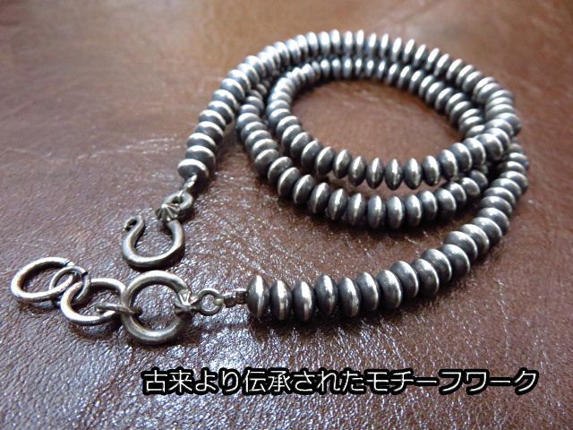 ビーズネックレス