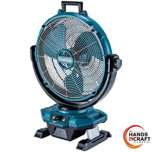 マキタ makita 40Vmax 充電式産業扇 CF003GZ 本体のみ ACアダプタ付 羽根径450mm 40Vmax 18V ♥品 画像の台車は付属しません