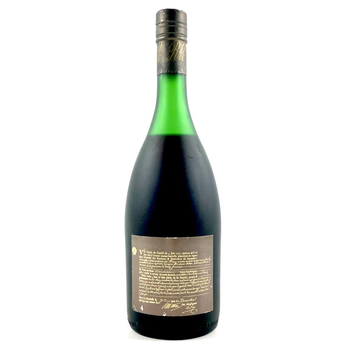 レミーマルタン REMY MARTIN アージュ アンコニュ 700ml ブランデー
