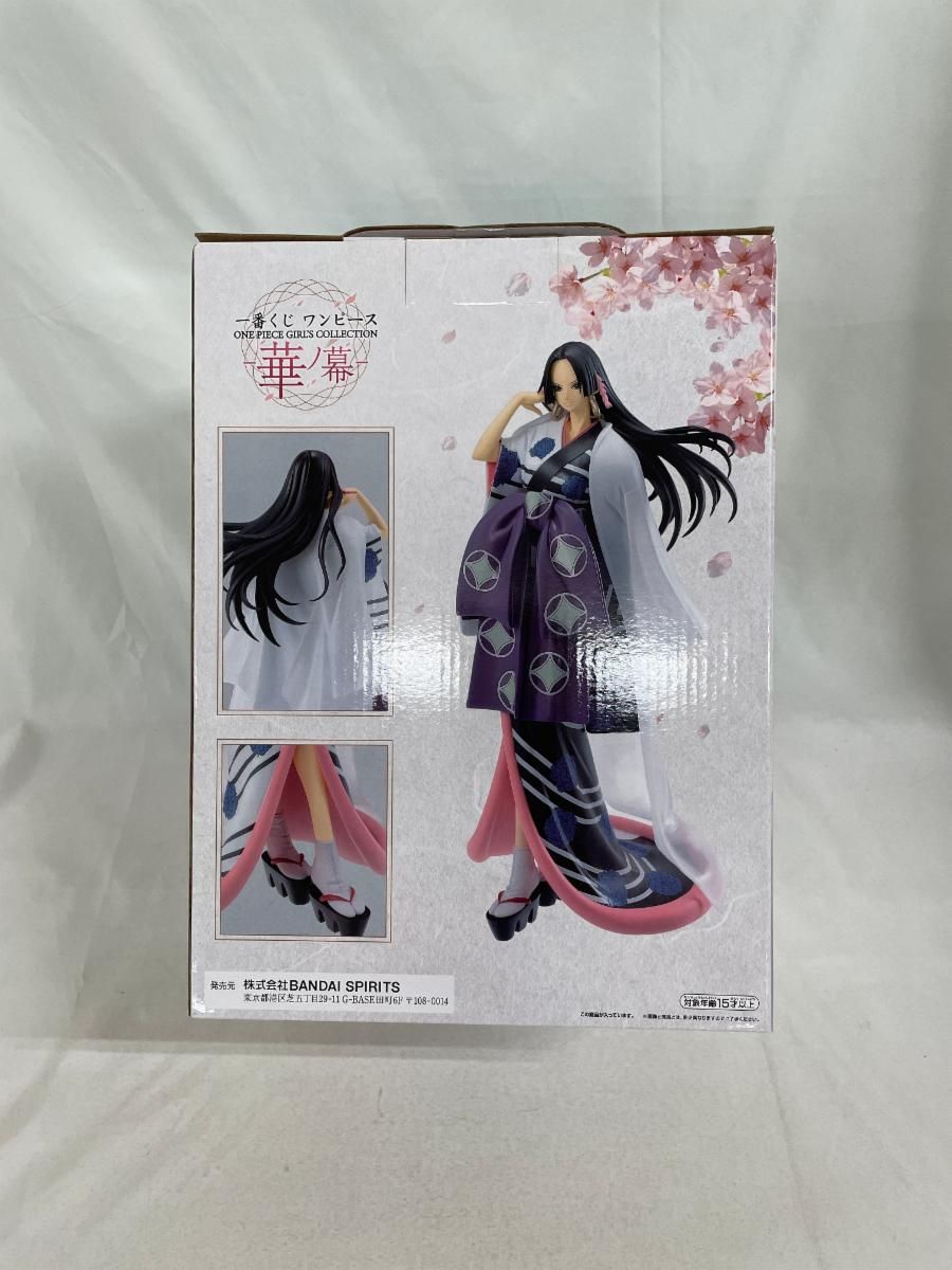 未開封】一番くじ ワンピース ONE PIECE GIRL'S COLLECTION 華ノ幕 A賞