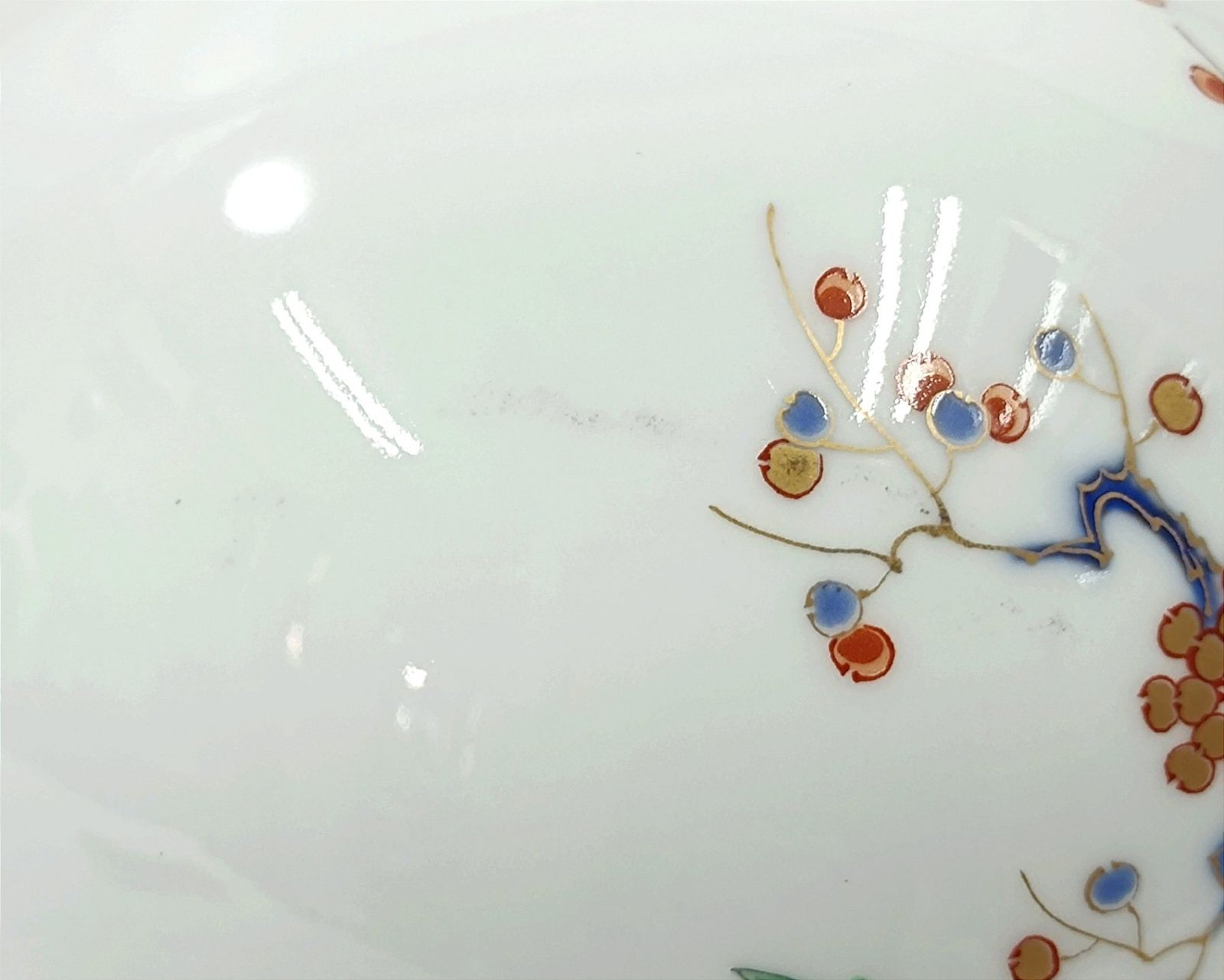 宮内庁御用達 有田焼 深川製磁 茶器揃 瑠璃 金彩 竹紋 梅紋 花瓶