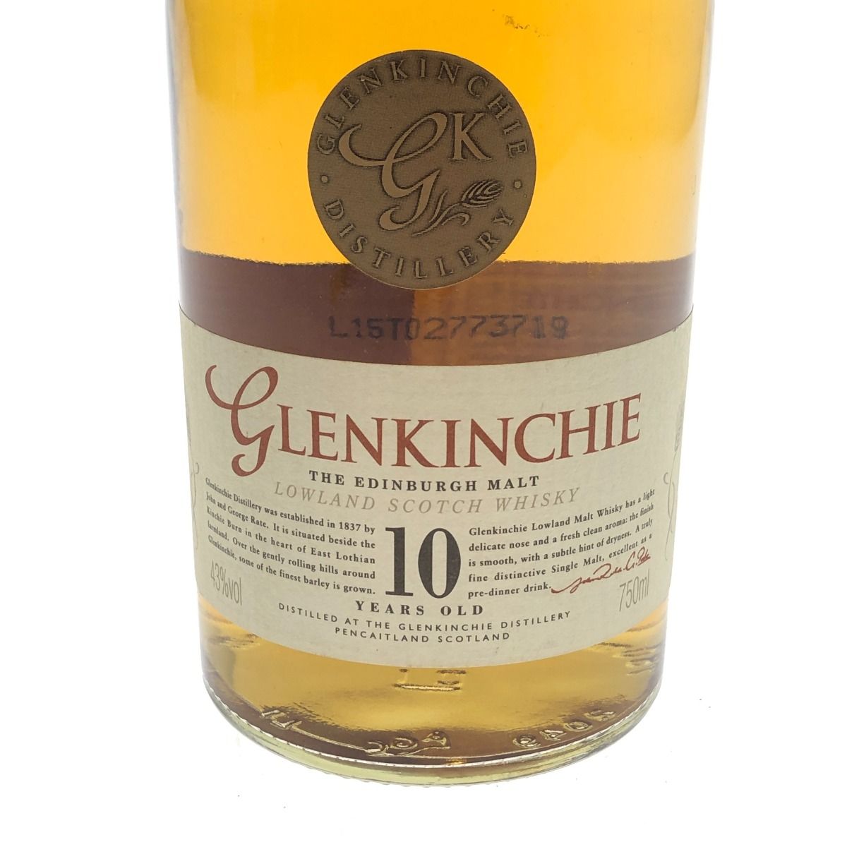 WHISKY