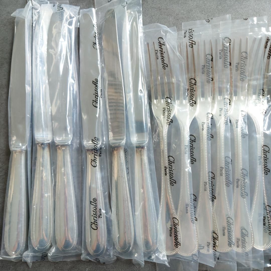 クリストフル パール 未開封 36点