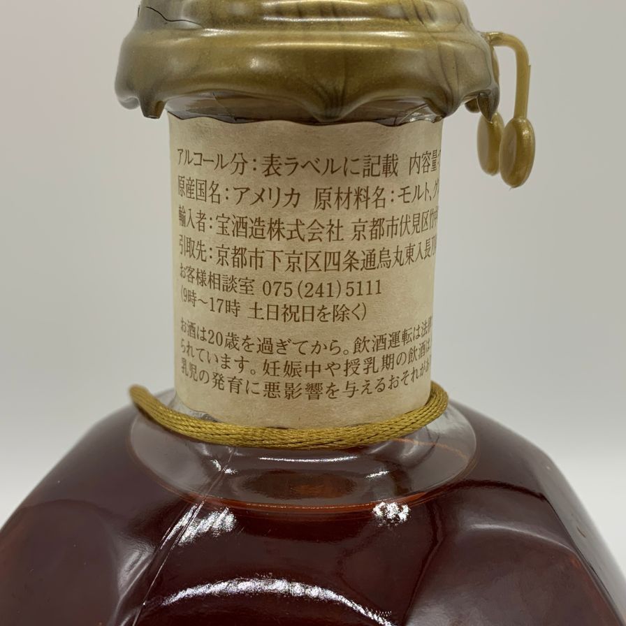 ブラントン シングルバレル 2023 750ml 46.5%【T1】 - メルカリ