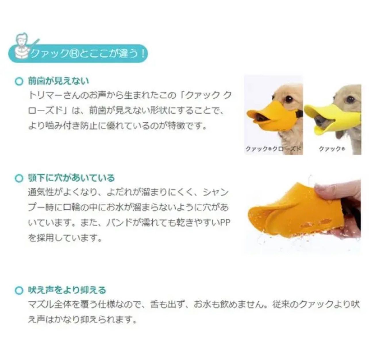 OPPO オッポ (Lサイズ) quack closed クアッククローズド メルカリ