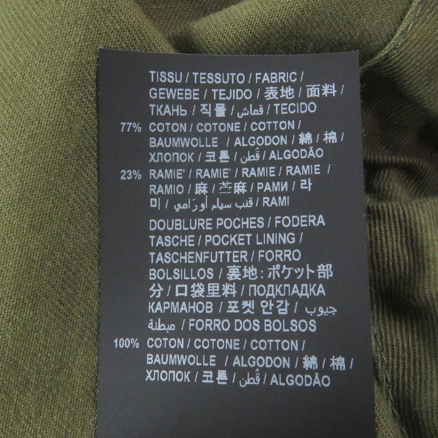 ダッフルコート カーキ