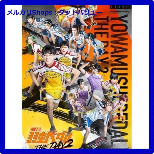 ハイキュー カラービーチモチーフ ミニ アクリルスタンド 北信介 宮侑 宮治