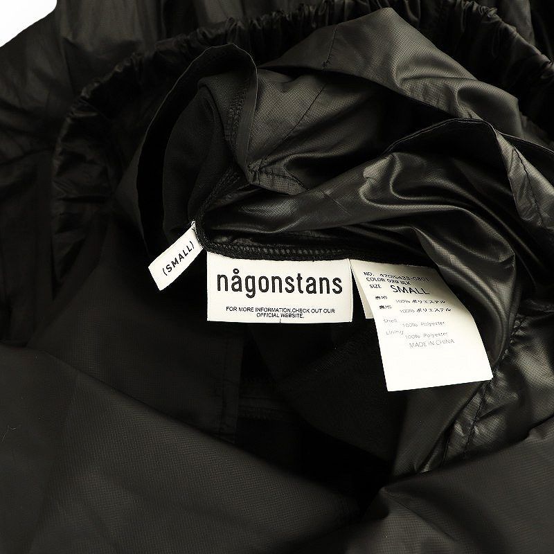 ナゴンスタンス nagonstans 25SS asymmetry-volume jumper skirt 