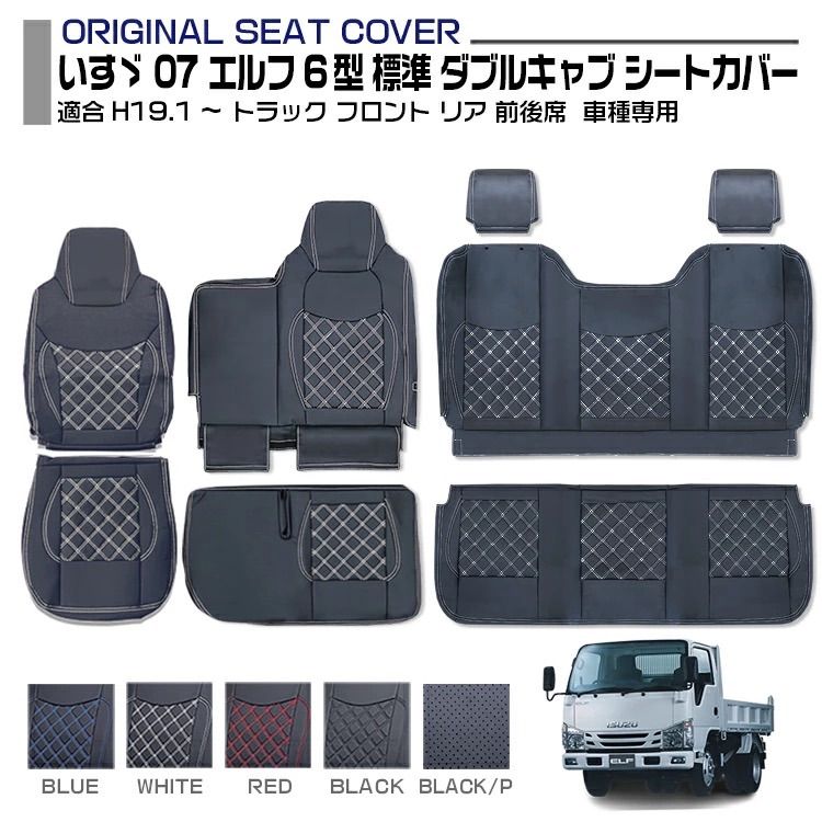 藤原純さん ハート小鉢 色違い2枚セット