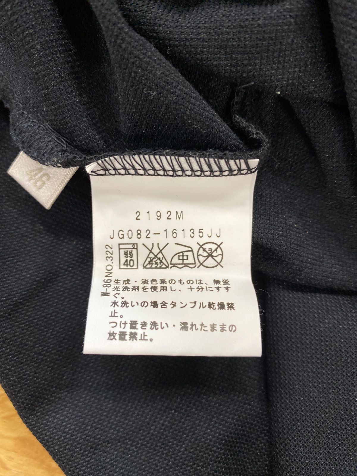 a161⚫︎adabat⚫︎アダバット⚫︎メンズ⚫︎ゴルフウェア