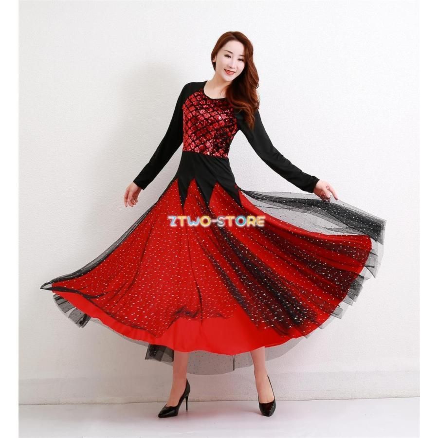 社交ダンス 大きい裾 赤黒 豪華競技着 スタンダードドレス モダン