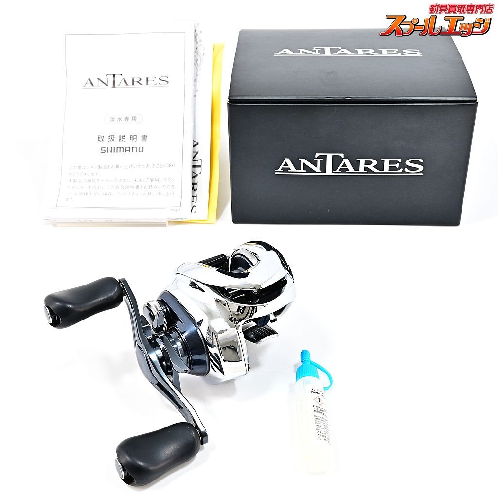 【シマノ】 19アンタレス HG SHIMANO ANTARESm36284 - メルカリ