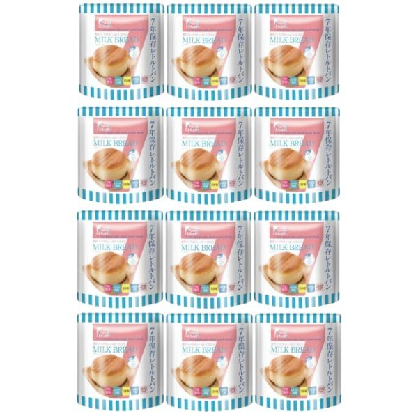 12個セット The Next Dekade 7年保存 レトルトパン ミルクブレッド 非常食 保存食 長期保存 レトルトパウチ 備蓄 非常食 備蓄食料 災害備蓄 避難用品 車載