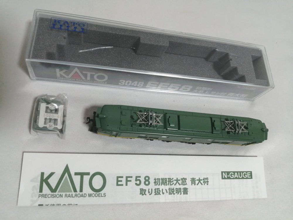 KATO Nゲージ EF58 初期形大窓ヒサシ付 青大将 3048 鉄道模型 電気機関車