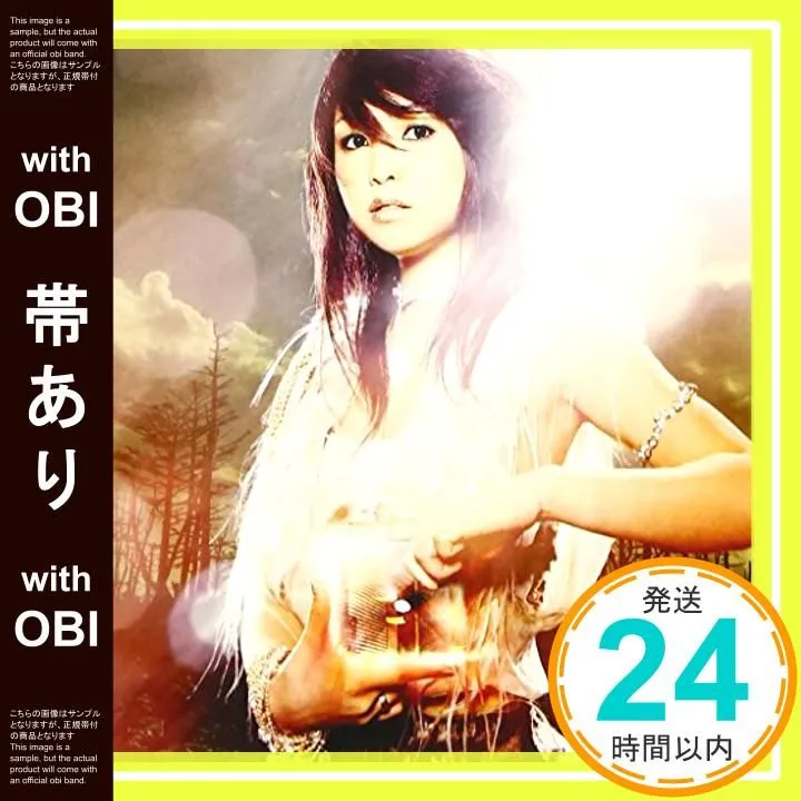 【中古CD】長瀬実夕Miyu Nagase／Lips (サイン・生写真・帯付き) 長瀬実夕 Miyu Nagase/Lips(サイン 生写真 帯付き)｜Yahoo