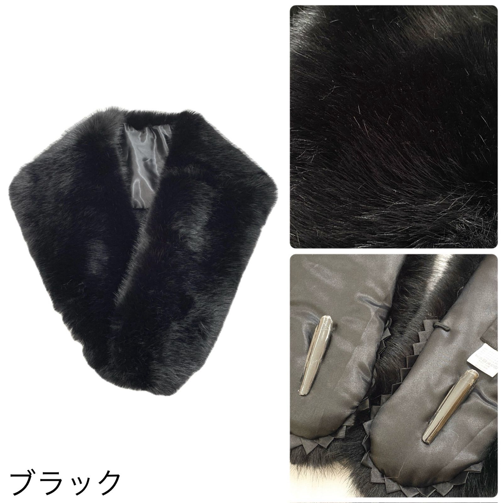 ショール ファー 成人式 卒業式 ショール 着物ショール 成人式 卒業式 振袖 着物 和装 ファー