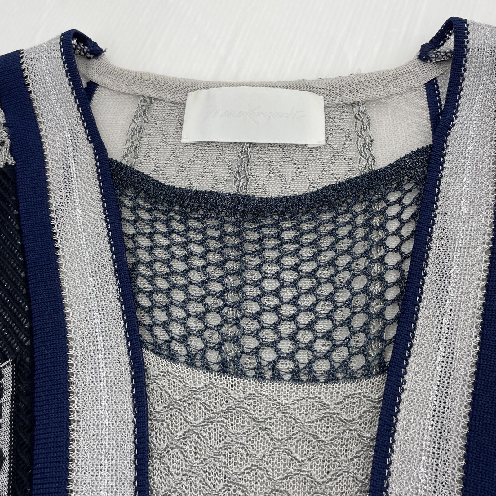 レディース MameKurogouchi Net Stripe Knit Dress