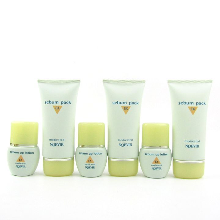 ノエビア　トゥブラン　3点セット【新品未使用】 ノエビア トゥブラン 3点セット【新品未使用】｜ノエビア トゥブラン 3