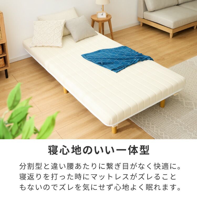 ベッド ローベッド