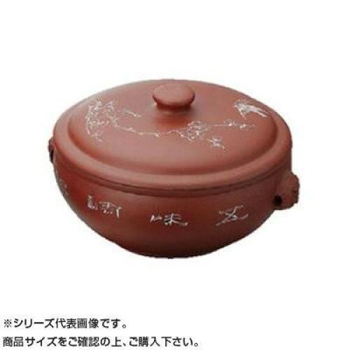2営業日で発送 カンダ 汽鍋 大 21cm 1個