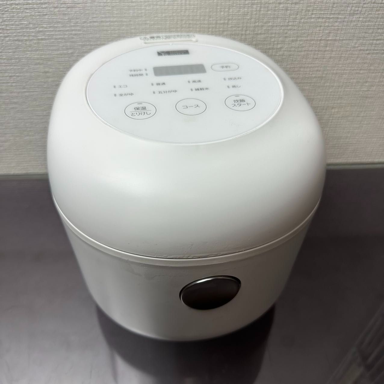 ヤマダ電機の炊飯器3合炊 - 生活家電