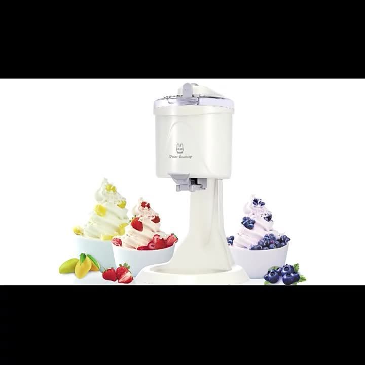 バニラビット家庭用アイスクリーム機小型ミニ全自動アイスクリーム機自家製アイスクリームクッキー機