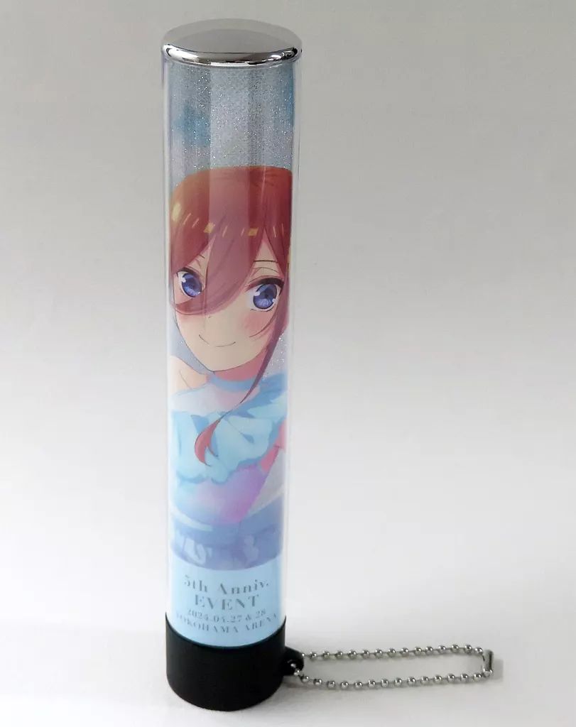 中古】雑貨 中野三玖 ペンライト付け替えチューブ 「五等分の