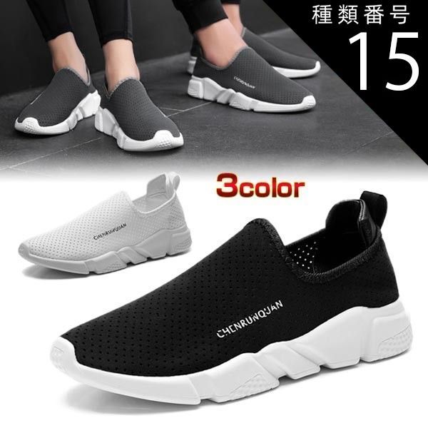 茶道具　筒茶盌　光悦写　雪片(せっぺん)　佐々木昭楽作　栞　共箱　N4TK1 茶道具 筒茶盌 光悦写 雪片(せっぺん) 佐々木昭楽作 栞 共箱